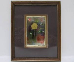 lot 151 image: Original Feizman Abstract Mix Media Art Signed 10.5