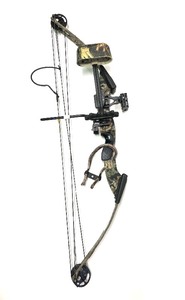 lot 251 image: Nice PSC Archery Nova Extreme Compound Bow