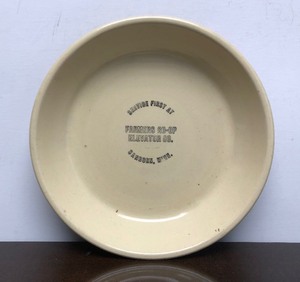 lot 273 image: Vintage Advertising Oven Ware Bowl - Farmers CO-OP Elevator Co. Sanborn, Minn 