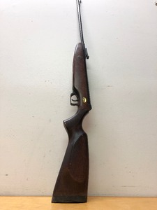 lot 325 image: Quality Working BEEMAN GS700 Precision Air Rifle