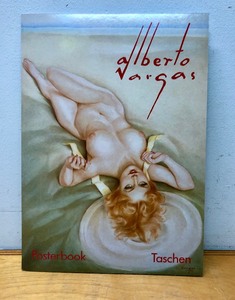 lot 355 image: Alberto Vargas Pinup Folio Book