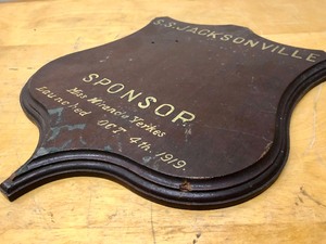 lot 367 image: Original WW1 Ship Sponsor Plaque - SS Jacksonville