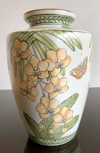 lot 311 image: Oriental Style Andrea by Sadek Porcelain Vase