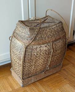 Woven Indonesian Basket