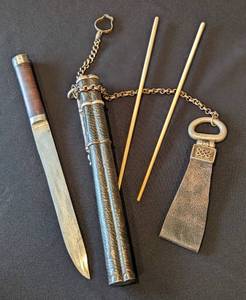 Vintage Tibetan Trousse