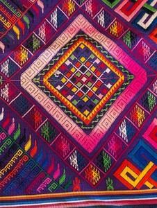 Colorful Vintage Ethnic Embroidered Fabric  Textile