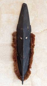 Papua New Guinea Sepik River Tribal Scared Ceremonial Hand Carved Wood Mask