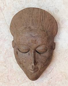 Hand Carved African Wood Mask