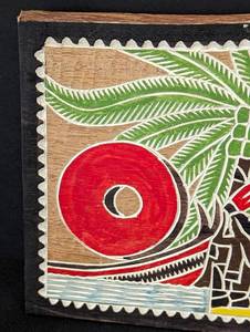 Small Carved Painted Wood Storyboard from Papua New Guinea