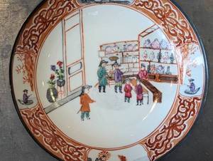 Pair of Vintage Chinese Painted Porcelain Plates