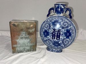 lot 48 image: Lot of 2 Asian Influence Glass Vases