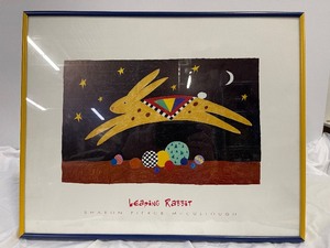 lot 72 image: Leaping Rabbit Fine Art Print