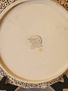lot 30 image: Breathtaking Chinese Etched Decor Platter
