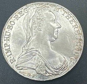 1780 Austria 1 Thaler Silver Coin