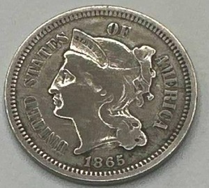 1865 Three Cent Nickel