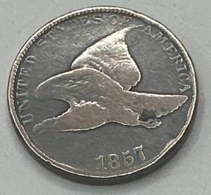 1857 Flying Eagle Cent