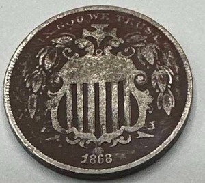 1868 Shield Nickel