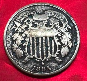 1864 2 Cent Piece