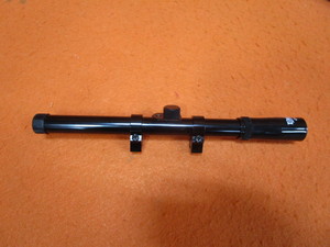 Daisy 4x15 Scope
