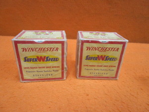 (2) Boxes Winchester Shotgun Shells