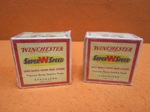 (2) Boxes Winchester Shotgun Shells