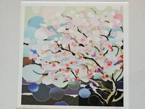 lot 121 image: Cherry Blossom print from CC Lord