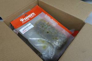 lot 313 image: NEW Irbis Chains