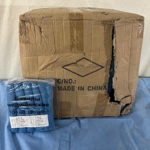 lot 74 image: 1 Case (1000 Pairs) NEW Universal Size Water Resistant Shoe Covers - Blue (open box)