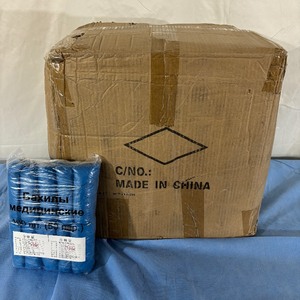 lot 31 image: 1 Case (1000 Pairs) NEW Universal Water Resistant Shoe Covers - Blue