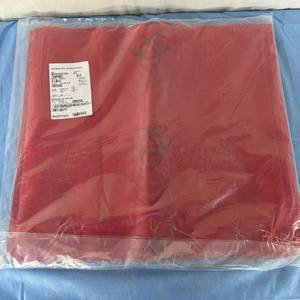 lot 103 image: 2 Packs (50 each per pack) NEW X0025 24 x 23 Extra Heavy Duty Biohazard Solid Waste Bag - Red - Expiration 1039