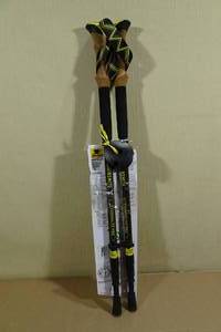 lot 22 image: Mountainsmith Carbonlite Trekking Poles
