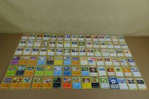 lot 38 image: Binder Pages of Pokemon Cards