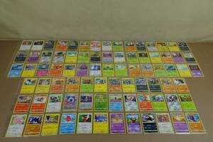 lot 40 image: Binder Pages of Pokemon Cards