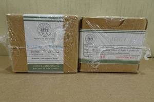 lot 83 image: Begonia and Bench Candles -Balearic Sands & Rejuv