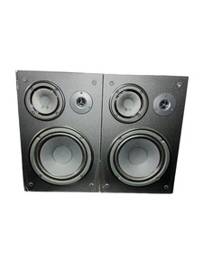 lot 57 image: Yamaha NS-A638 140w 3-Way HiFi Audiophile Speakers - TESTED