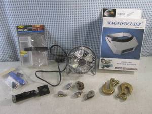 lot 209 image: (BSB) Hands-Free Binocular Magnifier, Personal Fan, Chain Hooks, Small Pullies Etc