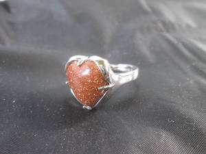 lot 233 image: (CNTR) Sandstone Heart Shaped Gemstone Ring