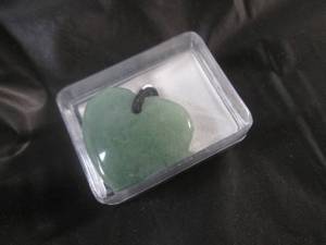 lot 234 image: (CNTR) Heart Shaped Jade Gemstone Necklace