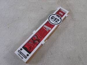 lot 239 image: (FS) 612 Brew Beer Tap Handle with Inserts 10 12