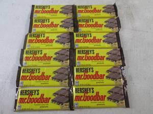 lot 274 image: (B-1) 12 Hersheys Mr Goodbar Candy Bars Past Date