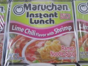 lot 288 image: (EC2) Case of 12 Instant Lunch Ramen Noodle Soup Cups Lime Chili with Shrimp Past Date