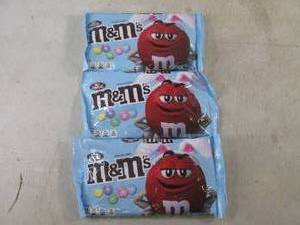 lot 351 image: (B-3) 3 Bags Milk Chocolate M&ampMs 10oz Past Date