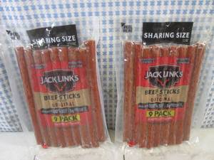 lot 363 image: (B-2) 2 Sharing Size Jack Links Original Beef Sticks 9-Pack Best by Mar 2024