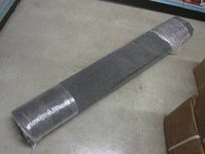 lot 698 image: (EW7) Roll of IndoorOutdoor Carpet in Gray 15 ft x 6 ft