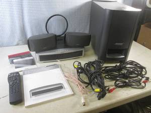 lot 16 image: (EW3) Bose AV3-2-1II Media Center with Bose PS3-2-1II Powered Speaker System and Accessories Remote Control Included