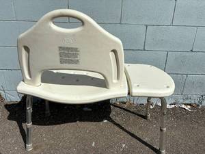 lot 28 image: Home Care Patient Bath Shower Chair with Back Support - In Good Condition