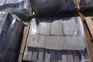 lot 117 image: Pallet of 6 - 18 Retaining Wall Blocks Wall Caps