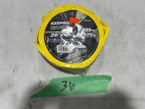 2 X 20 KEEPER RECOVERY STRAP