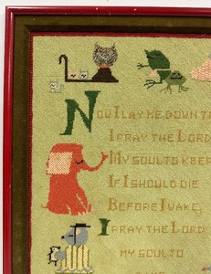 Vintage 1971 Now I Lay Me Down to Sleep Needlepoint with Animal Motif