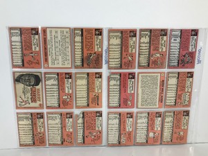 lot 97 image: Lot of 18 Topps 1969 Baseball Cards